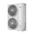 MDV MDV-V8S252V2R1A наружный блок VRF системы MDV MDV-V8S252V2R1A наружный блок VRF системы