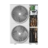 MDV MDV-V8S280V2R1A наружный блок VRF системы MDV MDV-V8S280V2R1A наружный блок VRF системы