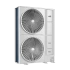 MDV MDV-V8S400V2R1A наружный блок VRF системы MDV MDV-V8S400V2R1A наружный блок VRF системы