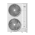 MDV MDV-Vi500V2R1A наружный блок VRF системы MDV MDV-Vi500V2R1A наружный блок VRF системы