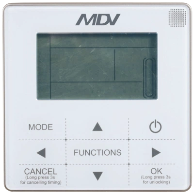 MDV MDGC-V9WD2N8-B чиллер MDV MDGC-V9WD2N8-B чиллер