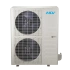 MDV MDTI-60HWFN8 / MDOU-60HFN8 канальный кондиционер MDV MDTI-60HWFN8 / MDOU-60HFN8 канальный кондиционер