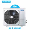 MDV MD2O-14HFN8 внешний блок мульти сплит-системы