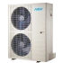 MDV MDUE-60HRN1 / MDOU-60HN1-L напольно-потолочный кондиционер MDV MDUE-60HRN1 / MDOU-60HN1-L напольно-потолочный кондиционер