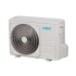 MDV MDSA-30HRN1 / MDOA-30HN1 настенная сплит система MDV MDSA-30HRN1 / MDOA-30HN1 настенная сплит система