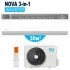 MDV MDSAH-09HRFN8 / MDOAH-09HFN8 настенная сплит система MDV MDSAH-09HRFN8 / MDOAH-09HFN8 настенная сплит система