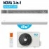 MDV MDSAH-12HRFN8 / MDOAH-122HFN8 настенная сплит система MDV MDSAH-12HRFN8 / MDOAH-122HFN8 настенная сплит система