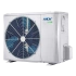 MDV MDHWA-V4W/D2N8-B тепловой насос MDV MDHWA-V4W/D2N8-B тепловой насос
